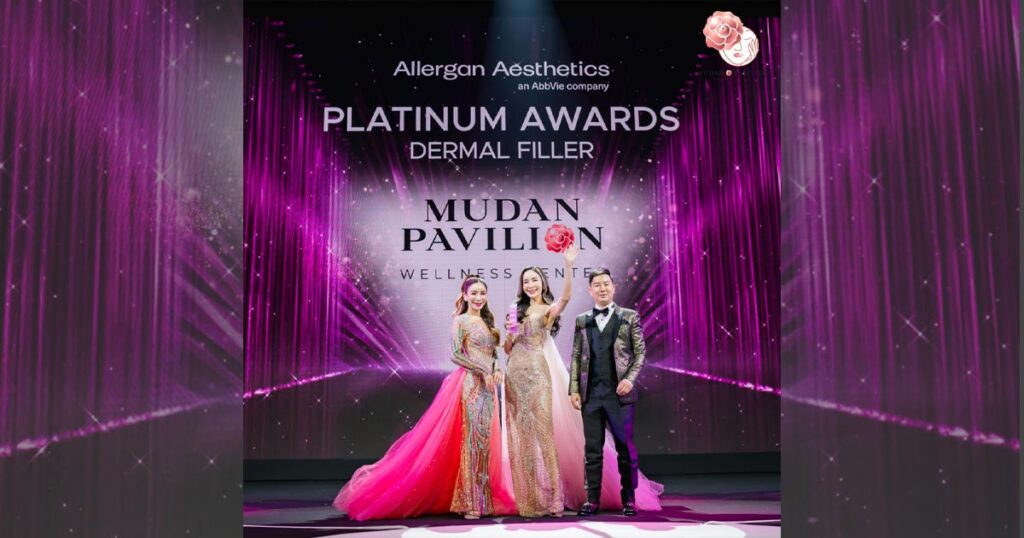Mudan Pavilion คว้ารางวัลเป็นที่ 1 ผู้นำเทรนความงามโปรแกรมการปรับรูปหน้าด้วยฟิลเลอร์ขั้นสูงสุด ในวงการคลินิกความงามแห่งประเทศไทย 2023